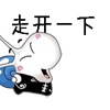 蓝蜗牛 Blue Snail Escargot bleu 18